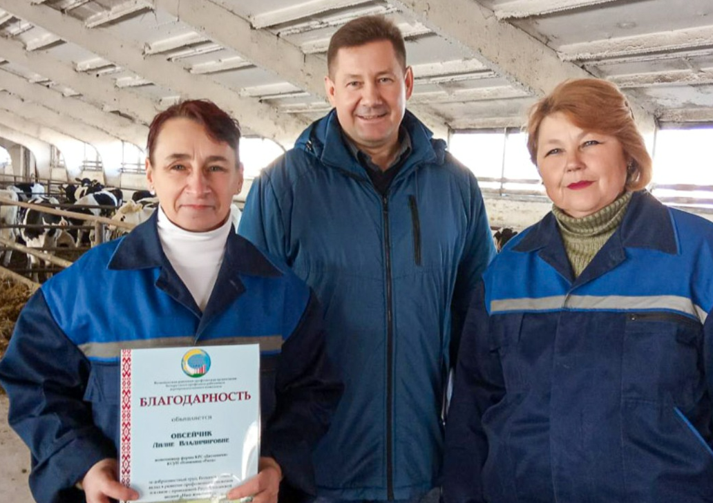 Животноводы получат компенсацию